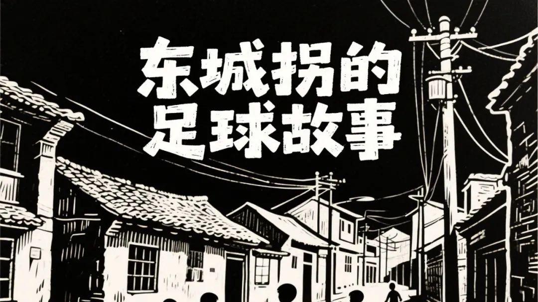 世预赛：西班牙vs格鲁吉亚，板鸭想要酣畅有些难
