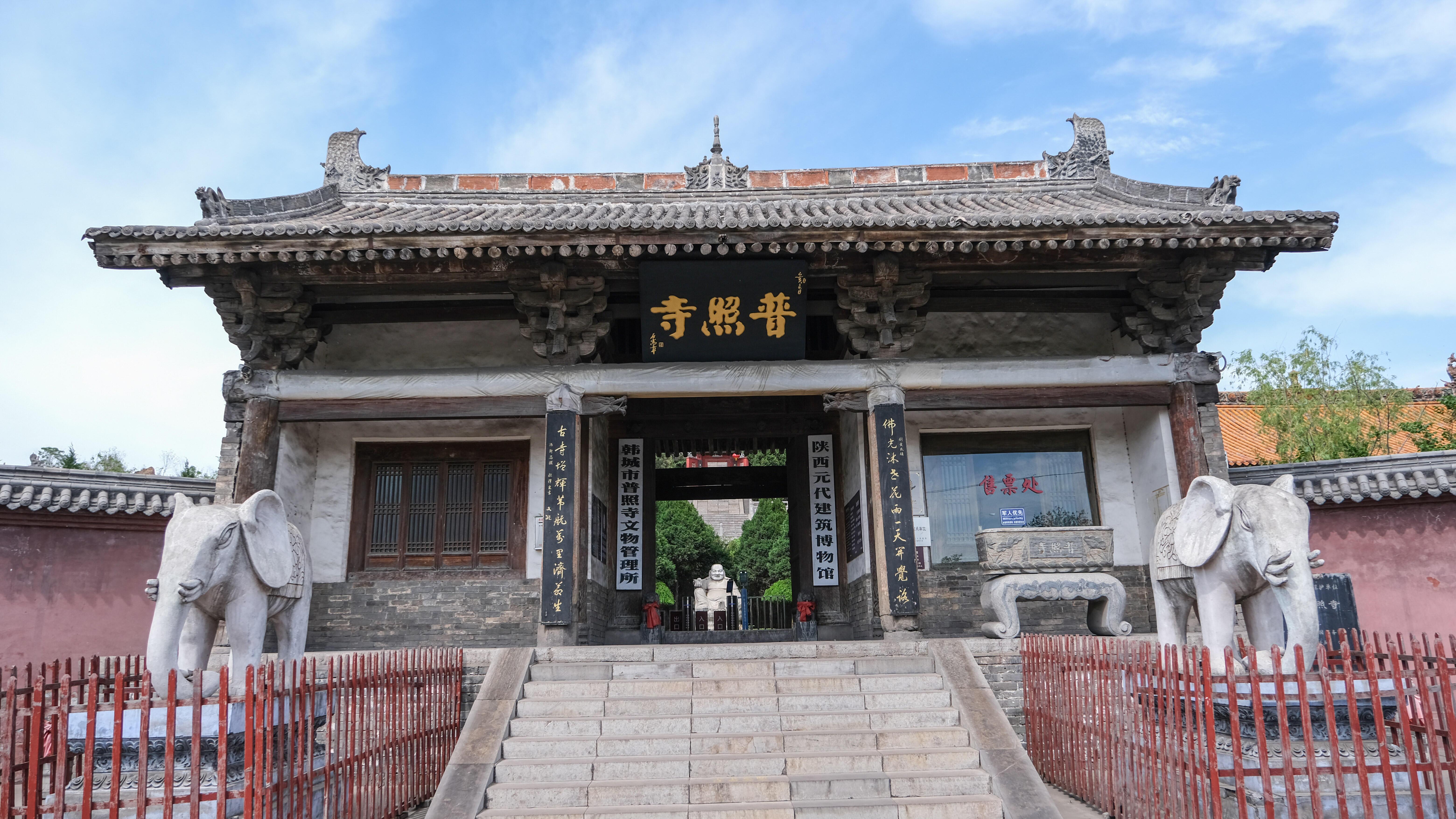 强迫症狂喜！两殿枋木对齐成直线，韩城这院子藏着古建界小心机