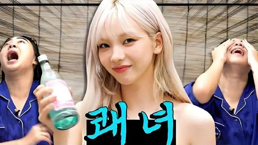 越小越火：韩国迷你综艺为何兴起？