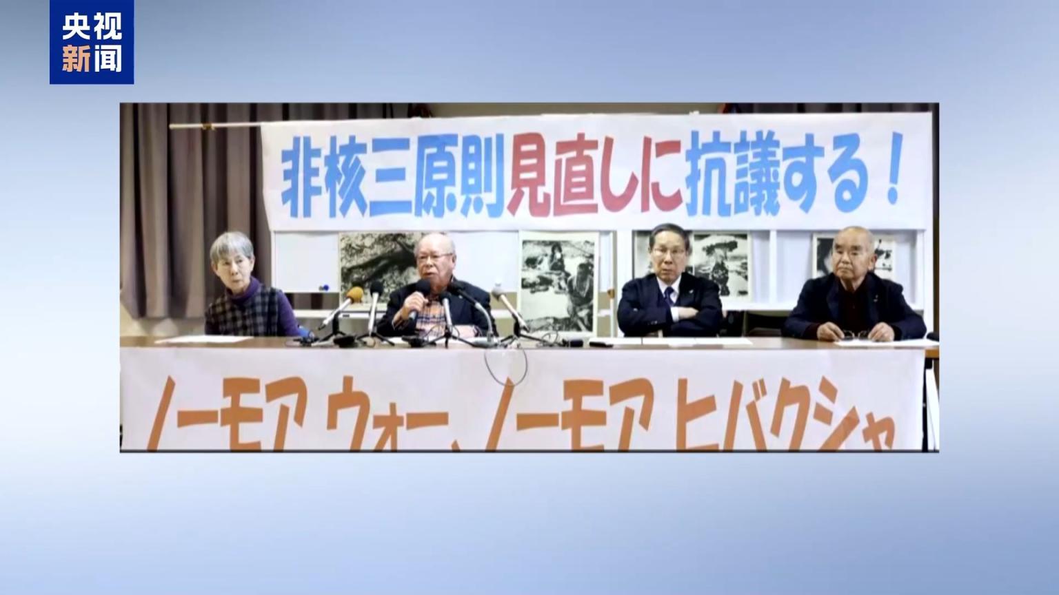 穷得游行抗议，还要砸钱造核武？日本这赌徒心态，真要拉国民陪葬