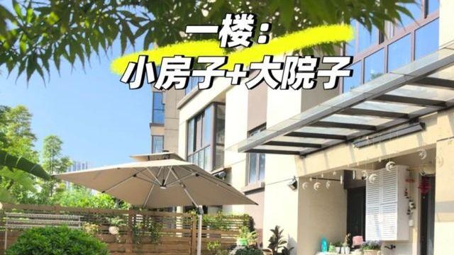 不管楼层有多高，这5个楼层才算得上是“黄金楼层”，越住越值钱