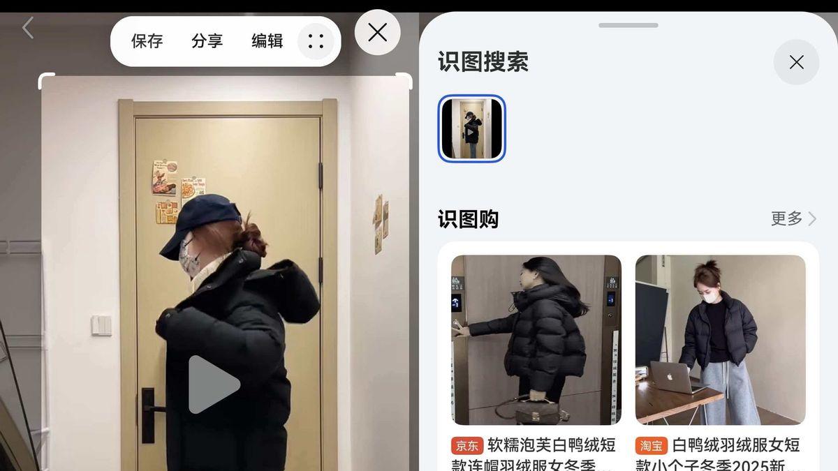 从能用到好用，分享这一年让我“回不去”的鸿蒙神仙购物体验