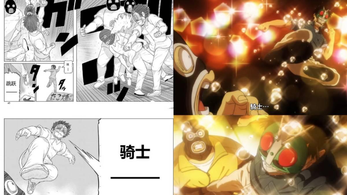 2025年的特摄圈又出新黑马？