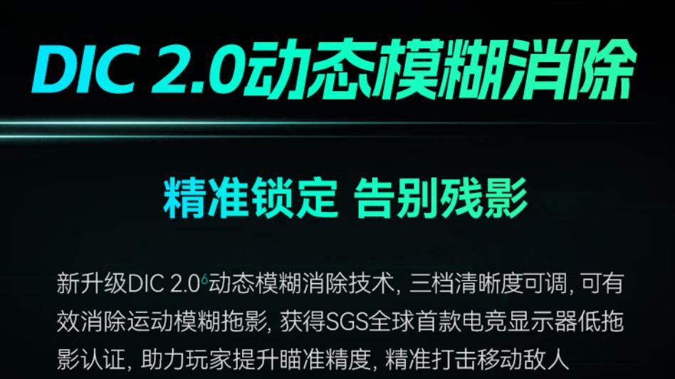 为什么是ANT257PF？揭秘CFS世界总决赛指定用机的专业底气