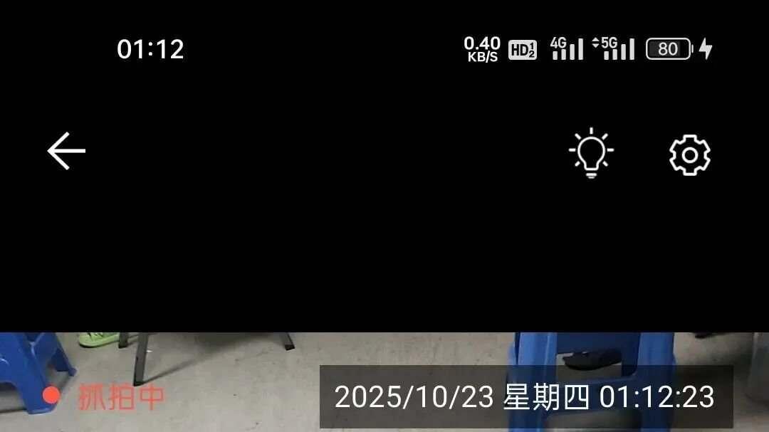 旧手机秒变高清监控、记录仪