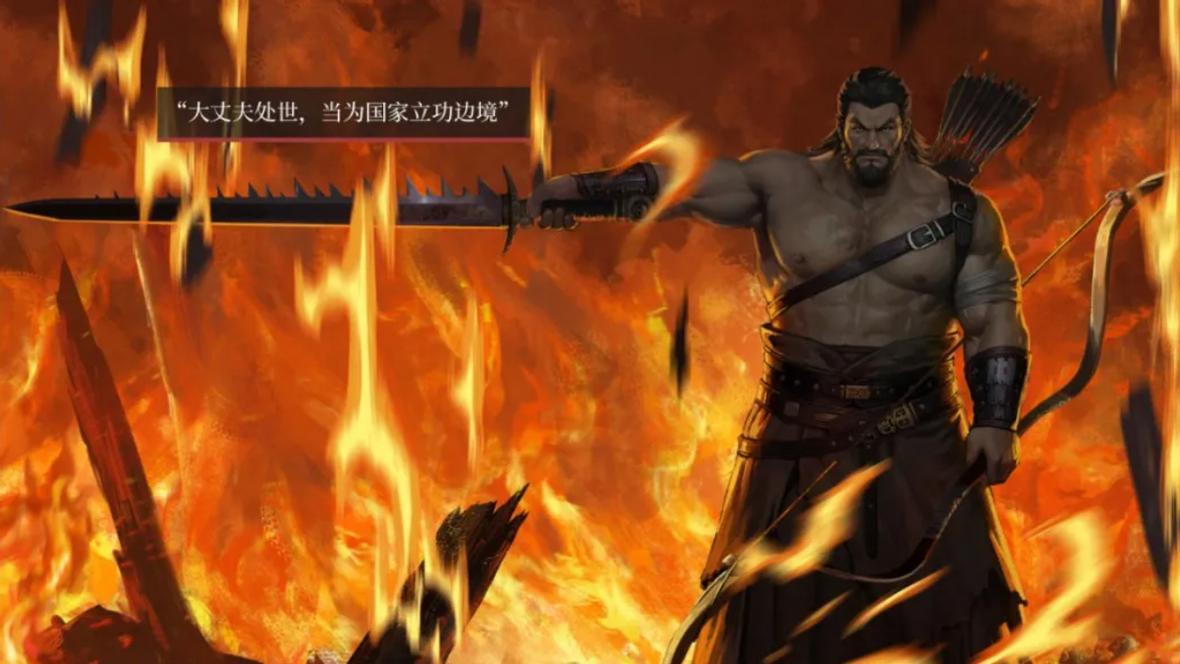 原创不易，《率土之滨》维权案还在继续，网友力挺