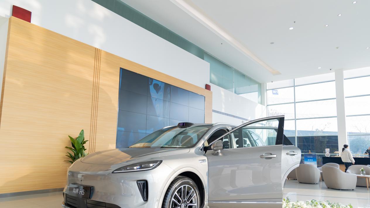 鸿蒙智行尚界用户中心·株洲汽博园盛大开业，智慧出行新地标耀启湘东