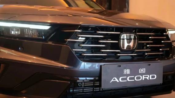 18万起售，雅阁混动搭载1.5T发动机，实测油耗低至6.0L