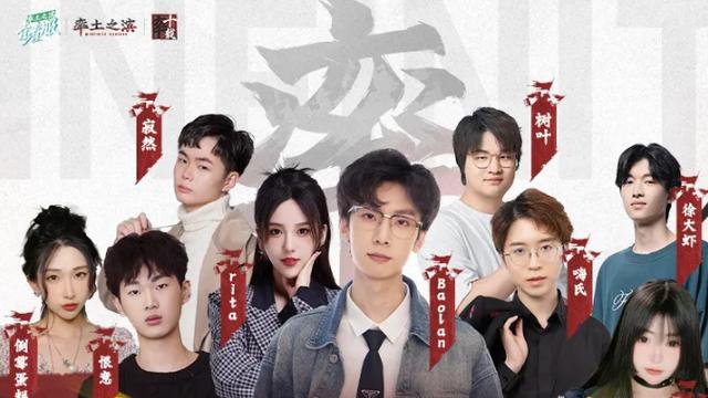美女解说Rita化身率土教师，直播开荒教学！网友：这课必须补