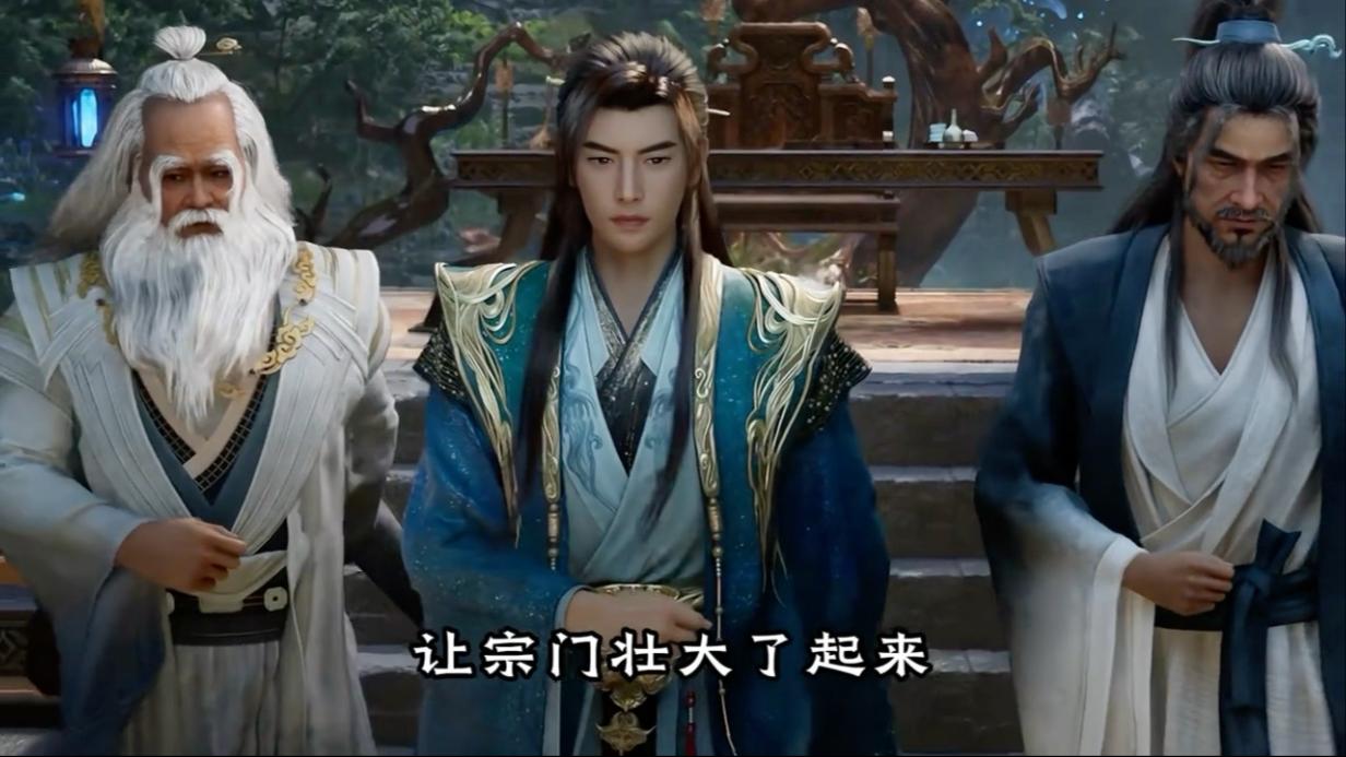 九成把握，方敢结婴：韩立的稳健修仙之道