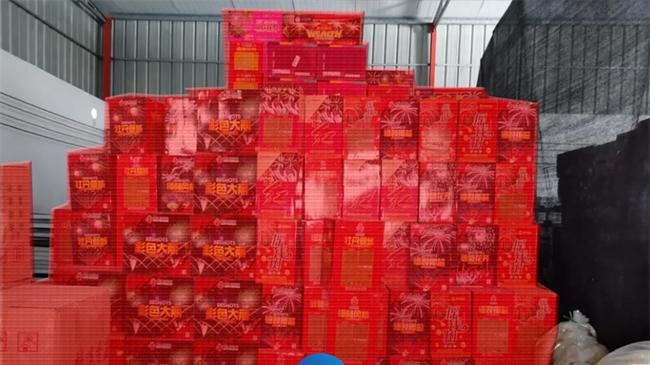 烟花爆竹堆放限高监测系统