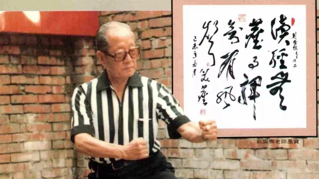 八极拳习练中秘不外传的练习法：武学真谛藏在细节处