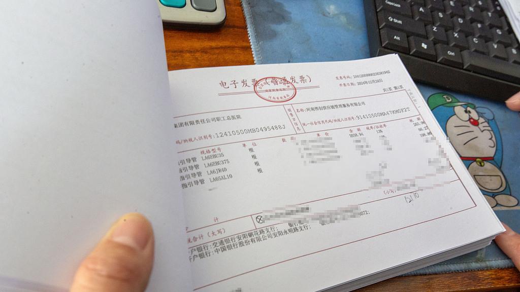 借贷记账法及其账户结构