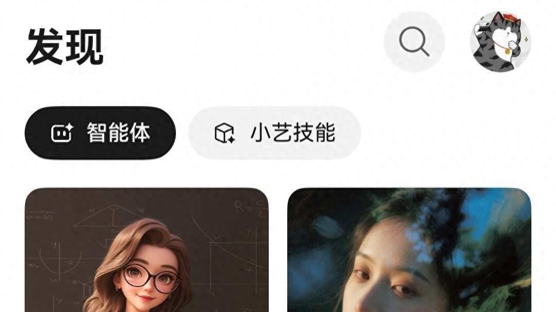换头像不用线下拍写真！小艺照相馆Agent出片很惊艳