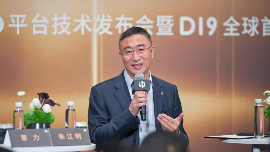 零跑十周年朱江明发布内部信：从跟跑到领 以世界级车企要求自己