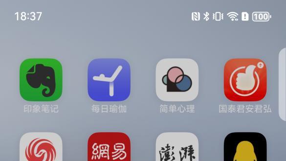 清明出行别抓狂，鸿蒙 5万能卡片让你超稳