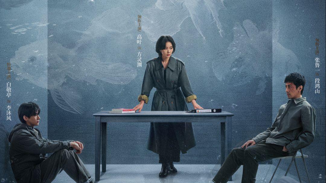 《正当防卫》正义的天平，怎堪如此“防卫” | 烂剧研习社