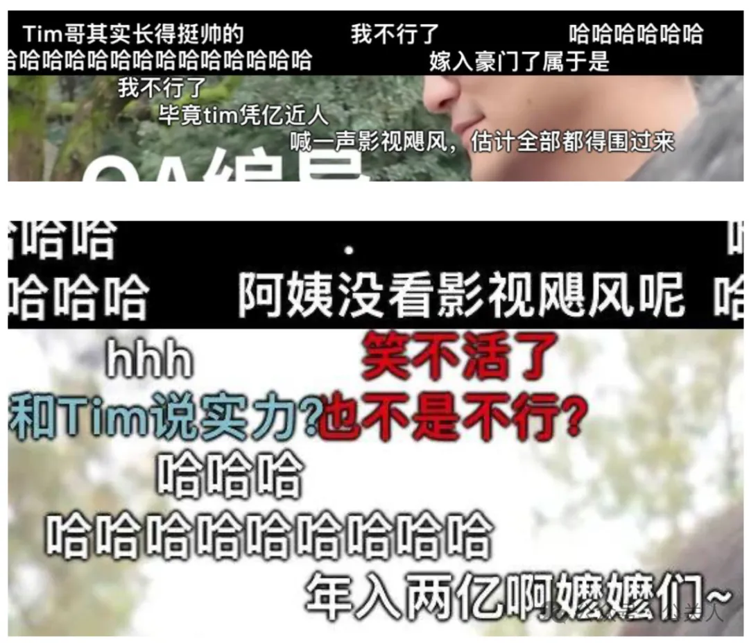 圆通总裁之子，在相亲角假装普通人