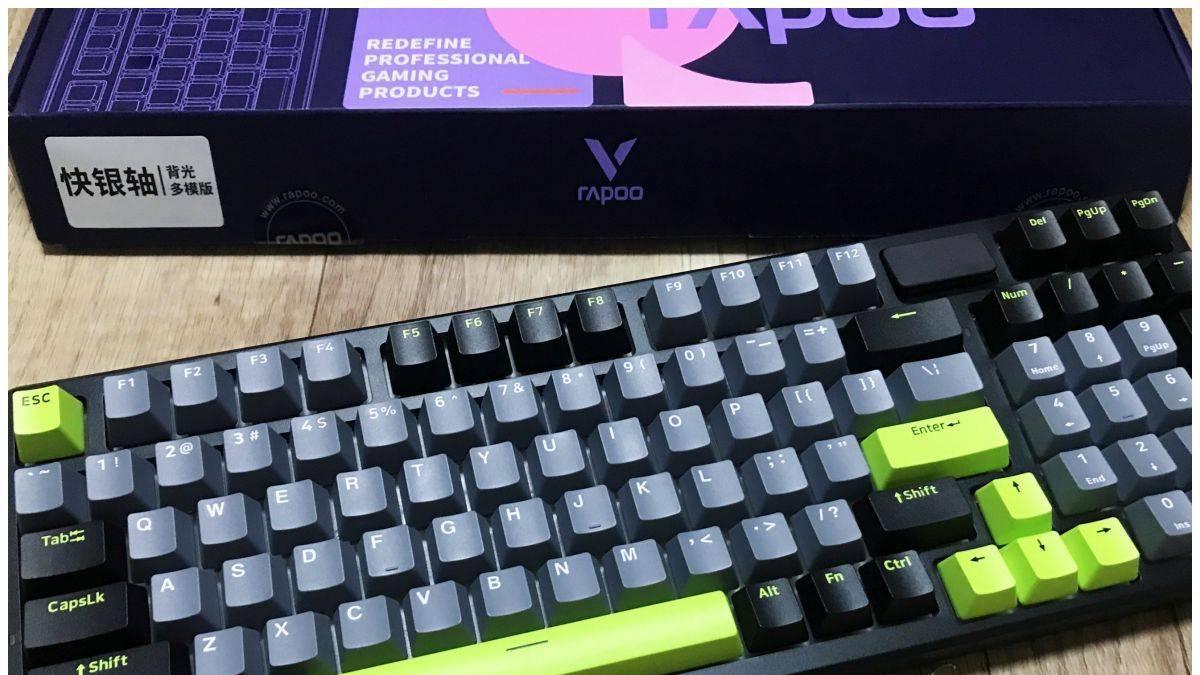 两百块的机械键盘能有多卷？雷柏V700 DIY-98宝藏键盘上手真香！