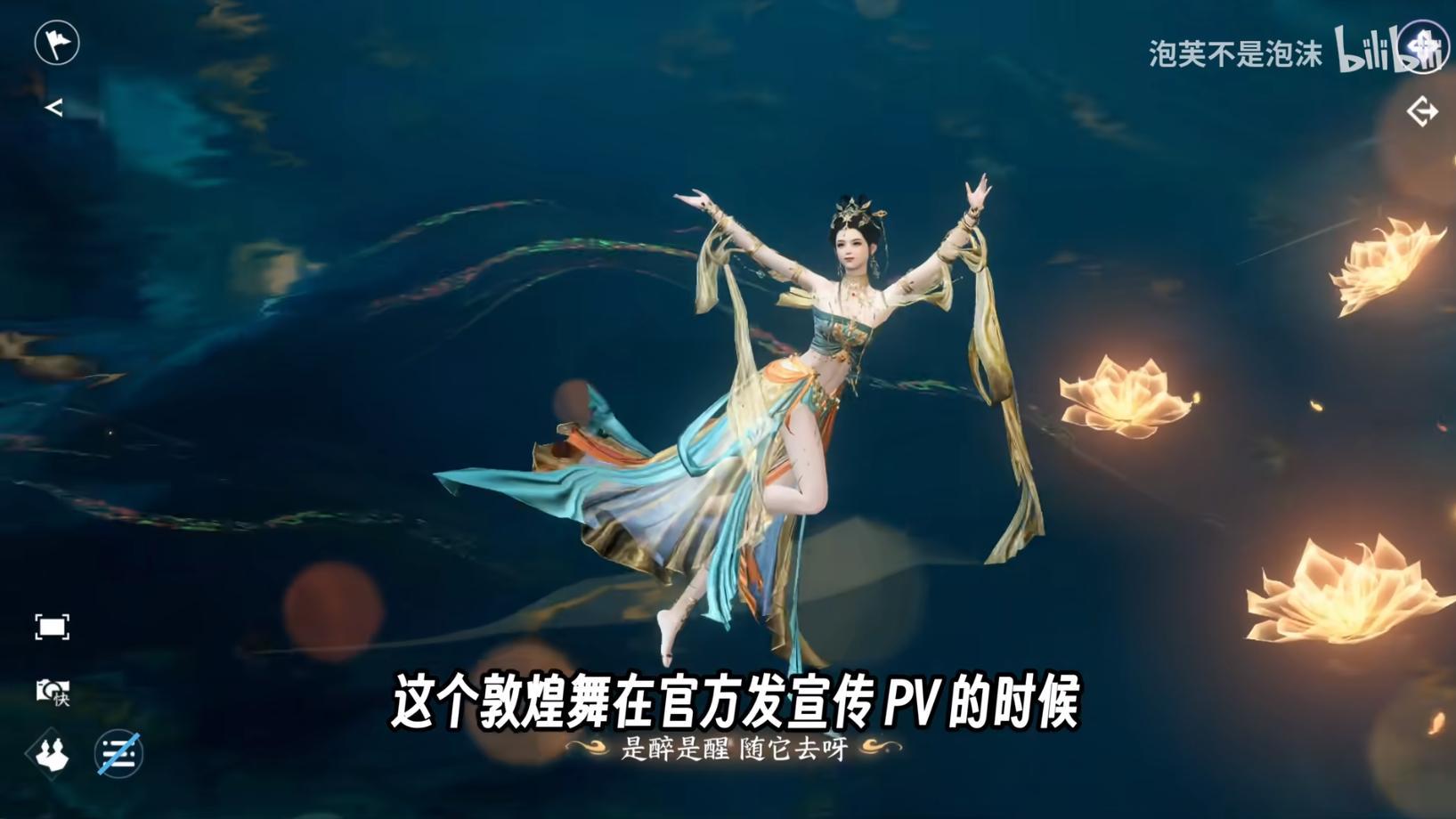 资本造神记：花5亿砸一个素人，数十位明星给他作配