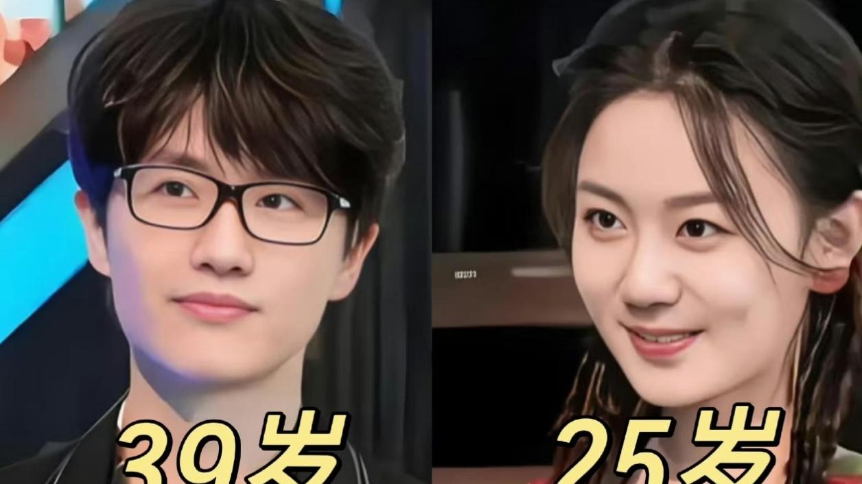 许嵩冯禧今天到底结婚了吗？