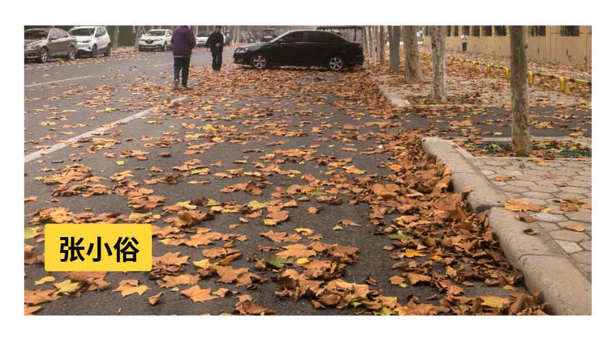 “你有没有可乐喝”刷屏，你的世界大可不必都要对