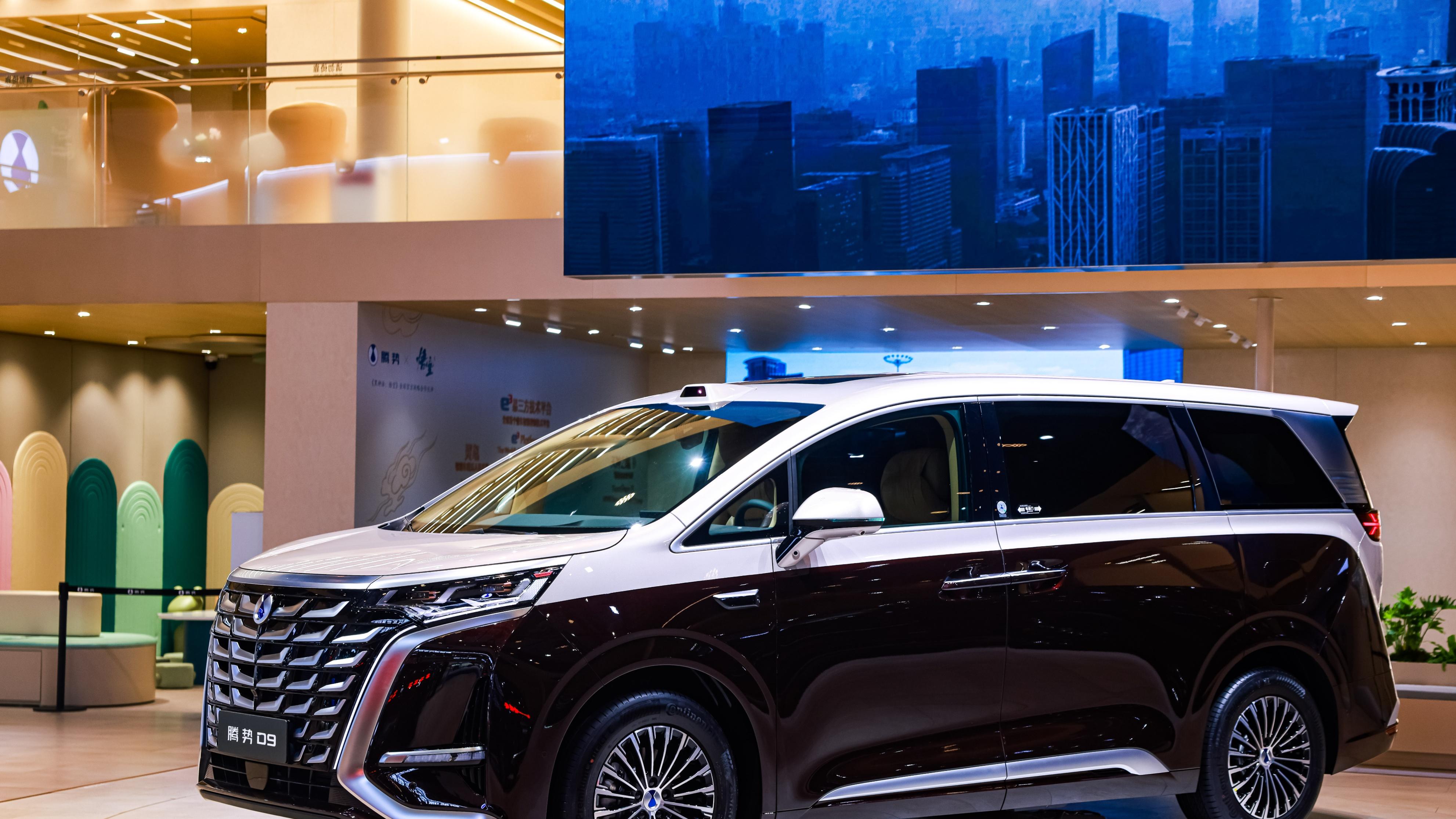 腾势D9新款来了，全系配置大提升，加量不加价！