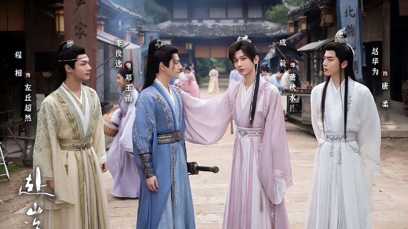 成毅造型复制粘贴，小揪揪焊在了头上，观众真的不腻吗？