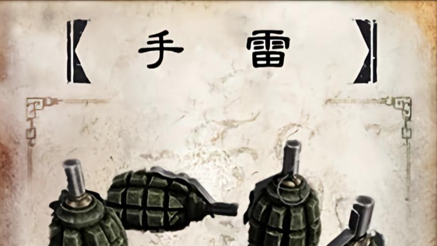 三国杀：假如卡牌增加现代热武器，它们的强度有多离谱？