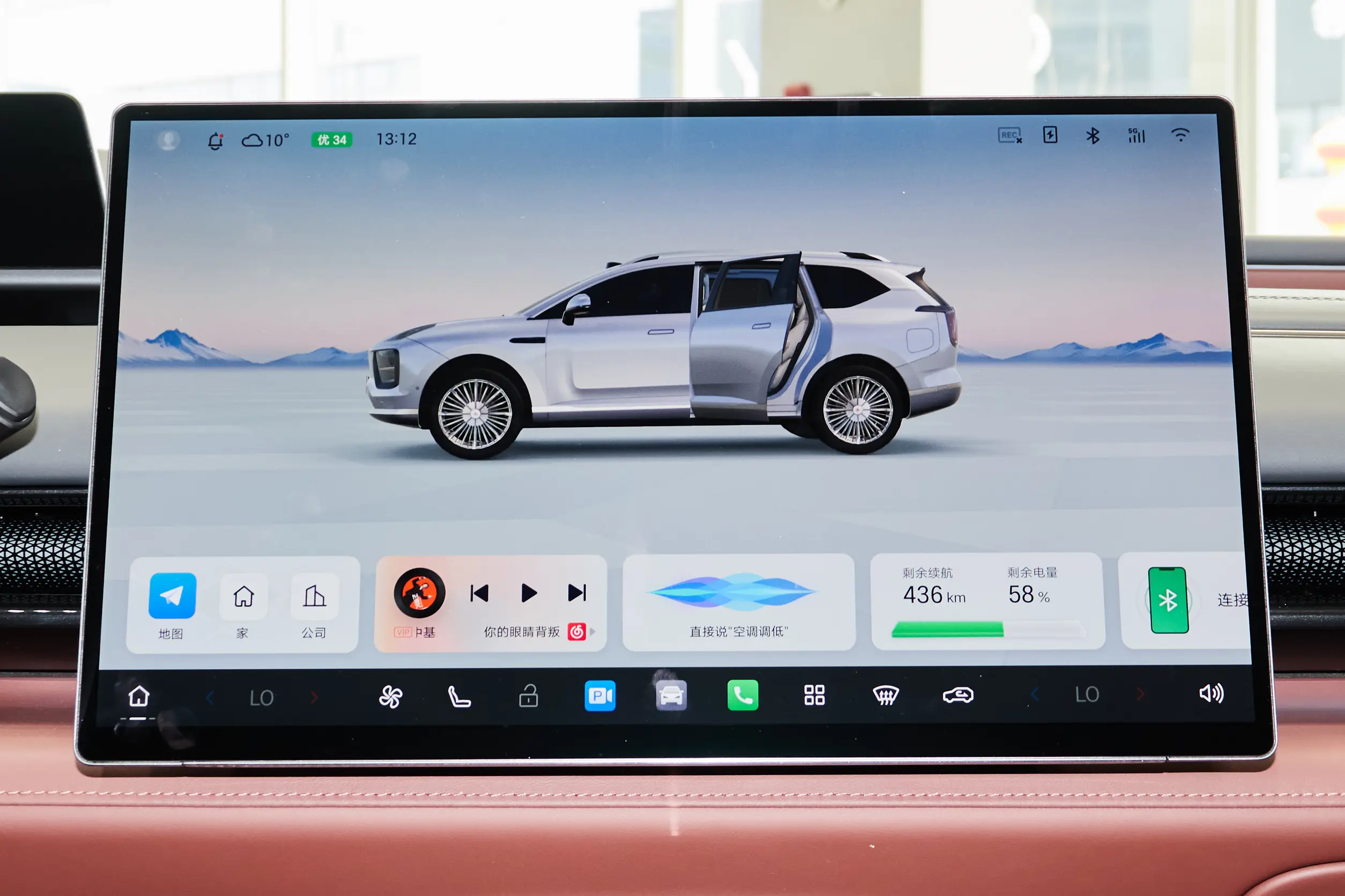 昊铂新车型试驾报告，定位中大型SUV、30万级，好卖吗？