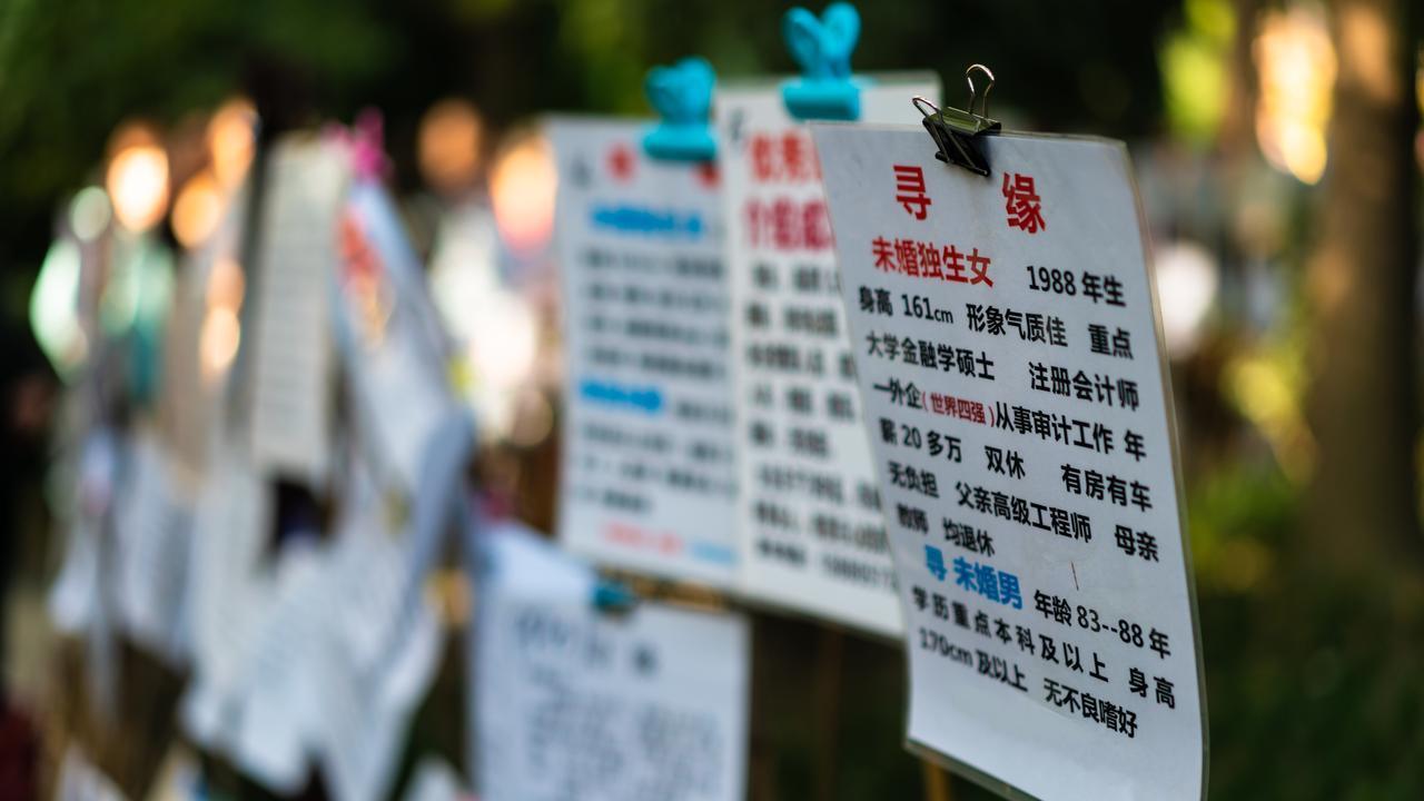 “相亲要录像备案？”凉山新规引热议，真相背后是无数家庭的叹息