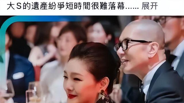 汪小菲赢了，台媒再曝猛料，具俊晔想要大S财产，需要付豪宅房贷