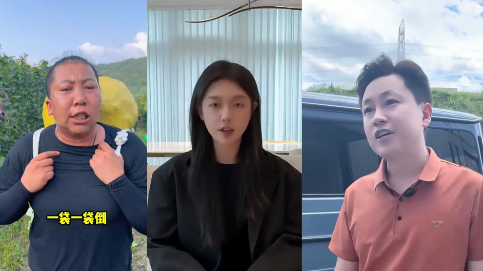 重拳出击！多位劣迹网红复出再被封禁，“秽土转生”这一招不灵了