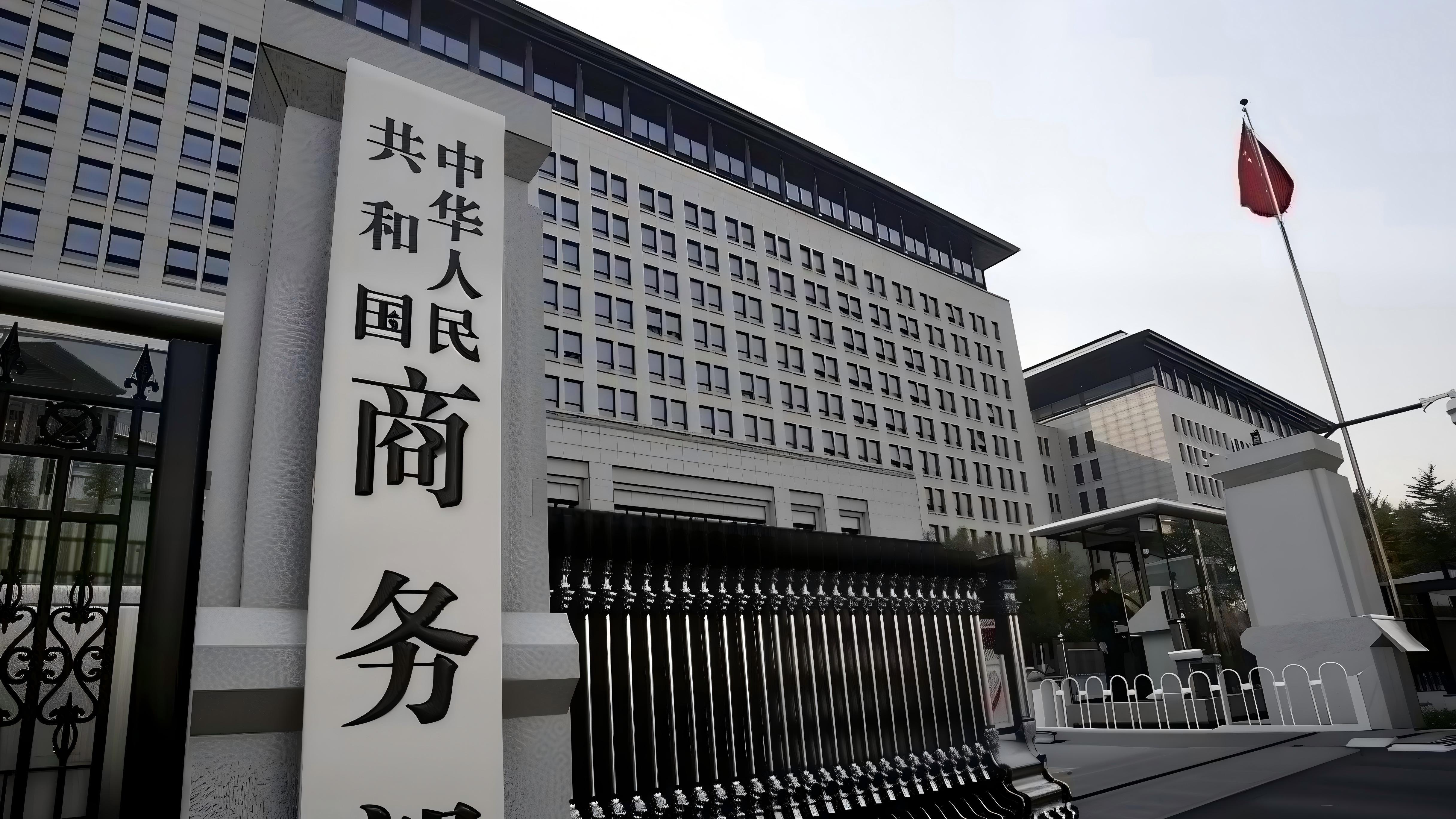 24小时已过，中方收费准时开始，卢拉通知欧盟：再不签协议就晚了