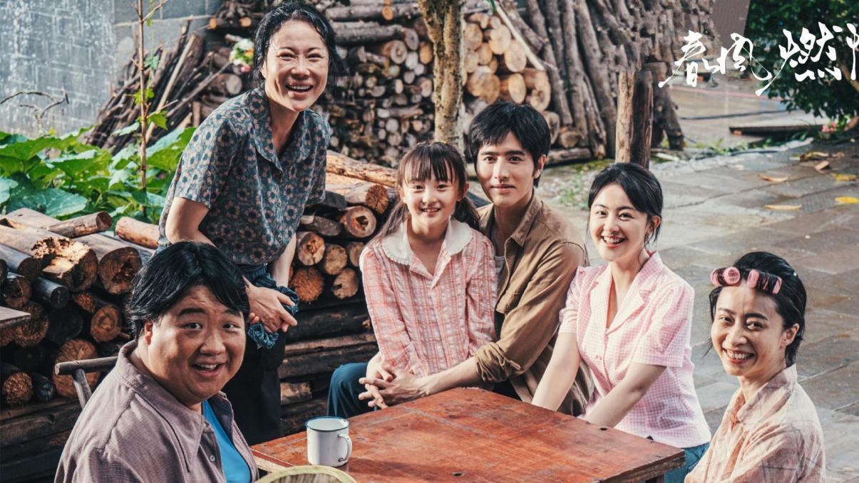 腾讯首播！新年代情感剧来袭，高智娇妻×乡野硬汉，先婚后爱