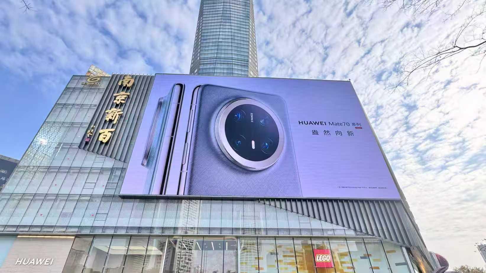 南京新百与地铁无缝接驳，构建沉浸式消费空间闭环