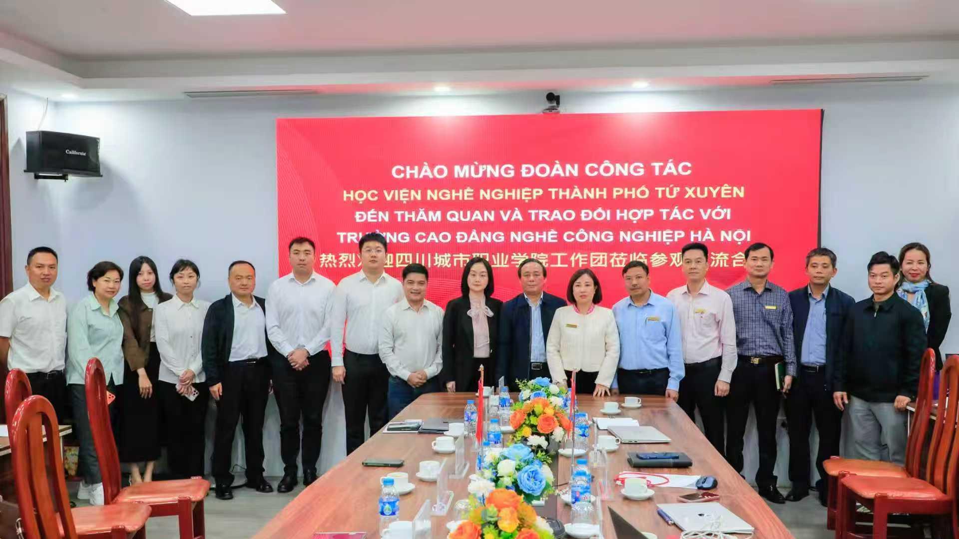 四川城市职业学院“职教出海2.0”再访越南谈合作