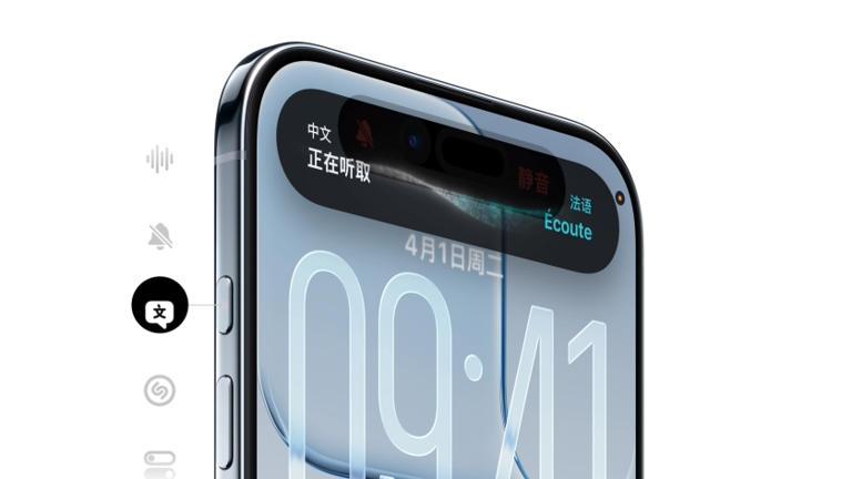iPhone的背面有隐藏按键上热搜 苹果客服回应：一项辅助功能