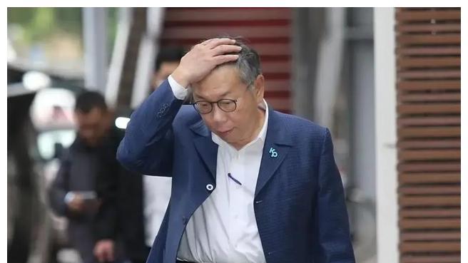 晴天霹雳！柯文哲辞职后秒被羁押，民众党进入后柯文哲时代！