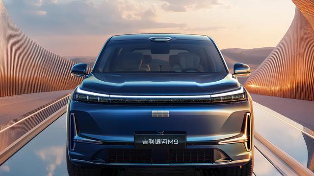 定位6座大型SUV，吉利银河M9申报图曝光，搭载1.5T插电混动