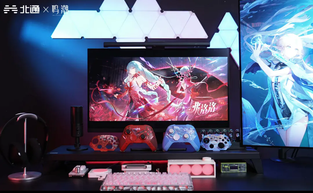 丝滑穿梭丝线王国！《空洞骑士：丝之歌》，北通鲲鹏鸣潮联名款体验