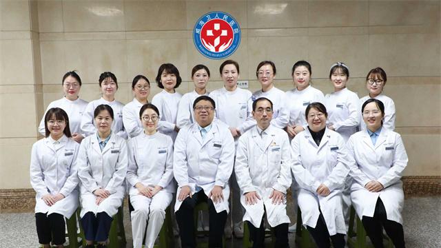 威海卫人民医院获评省标准化建设典型案例