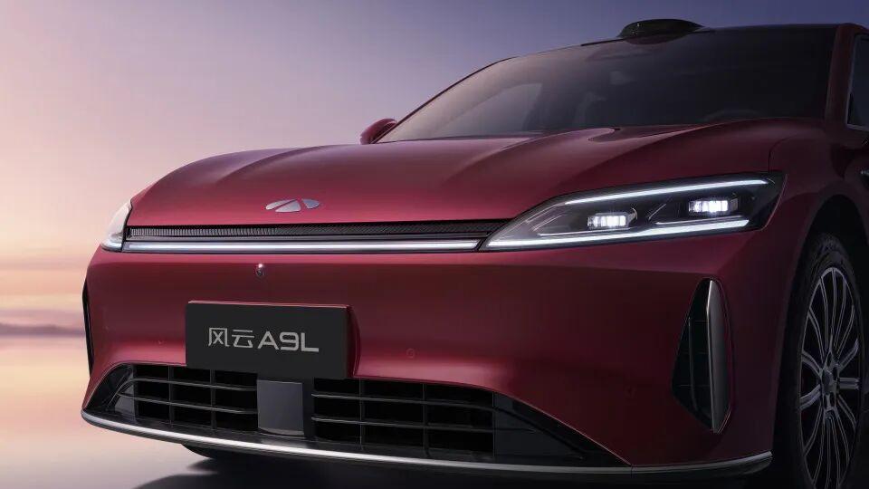 17.19 万起配高阶智驾！奇瑞风云 A9L 四驱版上市