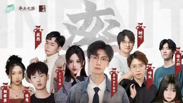 考试撞上开服？《率土》为四六级考生改时间，学生党：懂我！
