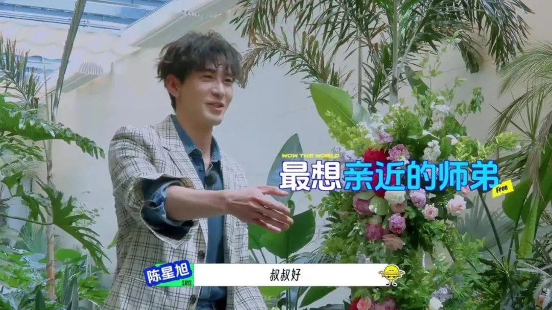 《地球超新鲜》到底好不好看？