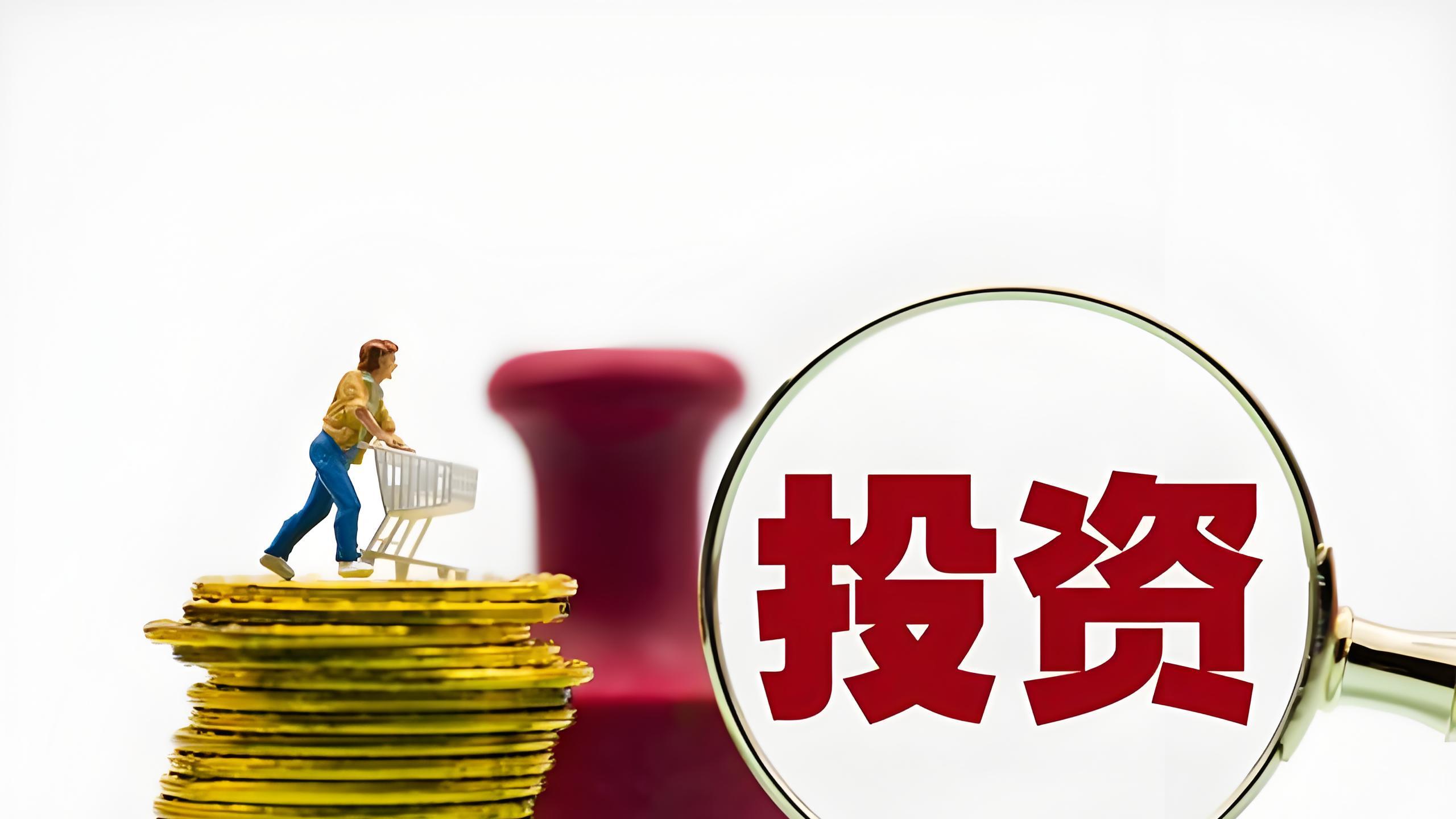 悬壶金翁：9.17黄金回调莫要慌，不破3650仍可多