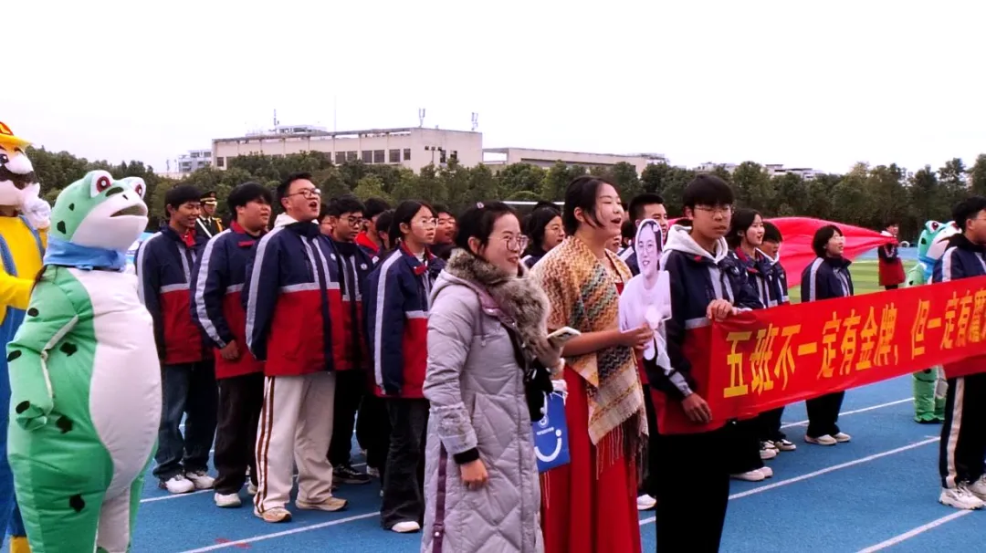 技能为魂 运动筑梦 梓潼县七一职高秋季田径运动会活力启幕