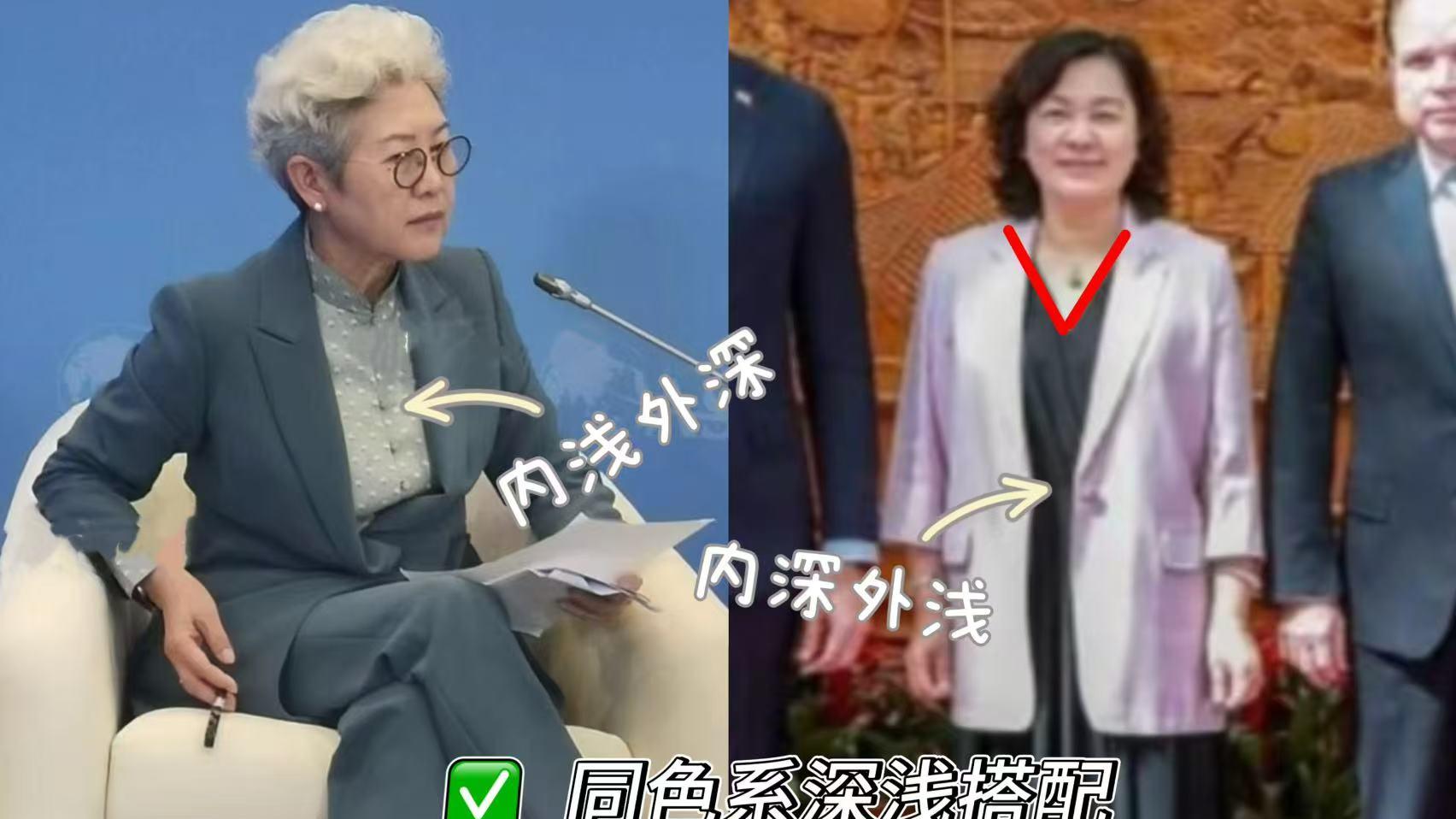 看了傅莹，再看华春莹，我发现：穿衣简约、留短发，更优雅贵气