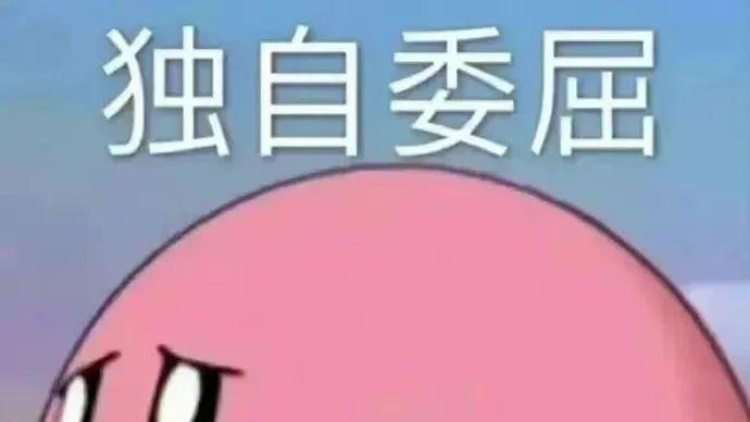 各种搞笑表情包，快来分享吧！
