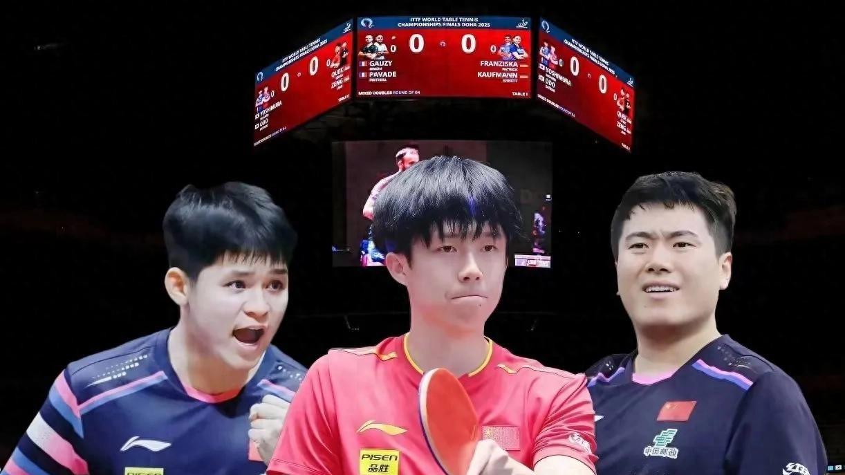 世乒赛凌晨战报: 男单4强出3席，日乒被剃光头，王楚钦战莫雷加德